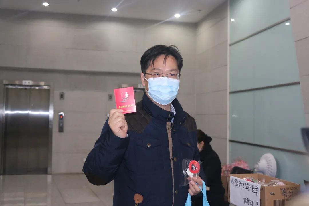 高科医疗器械园