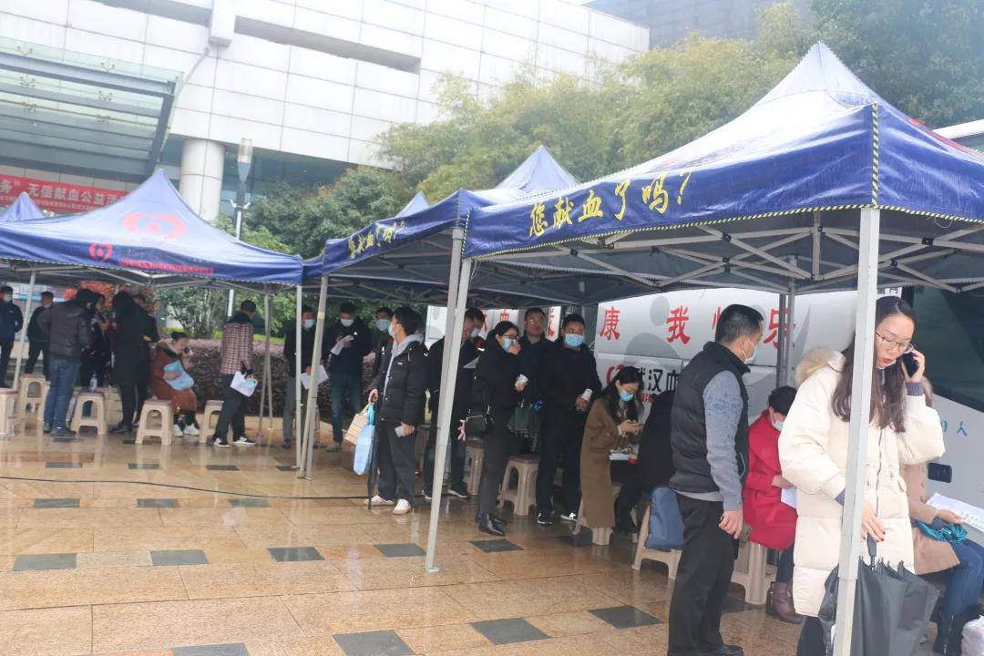 高科医疗器械园