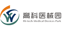 武漢高科醫療器械園有限公司
